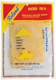 Roland Flat Seasoned Cuttlefish (Squid), 1.5-Ounce Packages (Pack of 6)