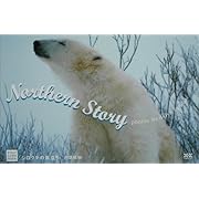 Northern Story―シロクマの旅立ち (Postcard book)