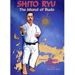 Shito Ryu Karate - The Island Of Budo [DVD]