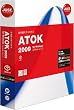 ATOK 2009 for...