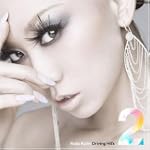 KODA KUMI DRIVING HIT'S II