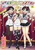 アイドル・シスター　[限定版]ドラマＣＤ付き (富士美コミックス)