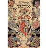 Japanese Tattoo Poster Print by Ed Hardy, 24x36 Poster Print by Ed Hardy, 24x36