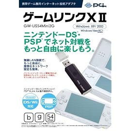 ゲームリンクXII GW-US54Mini2G(ニンテンドーDS・PSP・Wii対応：Wi-Fi USBアダプタ)