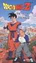Dragonball Z - The History of Trunks (Edited) [VHS]
