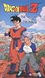 Dragonball Z - The History of Trunks (Edited)