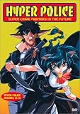 Buy : Hyper Police: Episodes 13-16