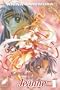 Kamikaze Kaito Jeanne, Vol. 1