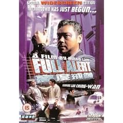 Full Alert [DVD] [1997]