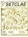 SETCLAE, Third Grade: Self-Esteem Through Culture Leads to Academic Excellence