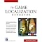 My Favorite Game Development Books
