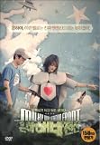 Milky Way Liberation Front (Standard Edition) DVD