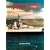 American Cruisers of World War II: A Pictorial Encyclopedia