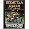 Honda CB750 Gold Portfolio 1969-1978 (Brooklands Books Road Test Series) (Motorcycle gold portfolio series)