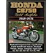 Honda CB750 Gold Portfolio 1969-1978 (Brooklands Books Road Test Series) (Motorcycle gold portfolio series)