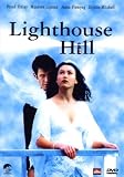 Lighthouse Hill ( A Flight of Fancy ) [DVD]