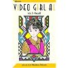 Video Girl Ai, Vol. 3: Recall