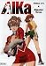 DVD : Agent Aika: Naked Mission [Region 2]