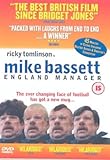 Mike Bassett: England Manager packshot