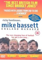 Mike Bassett: England Manager [DVD] [2001]