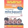 Mike Bassett: England Manager [DVD] [2001]