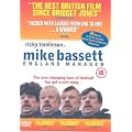 Mike Bassett: England Manager [DVD] [2001]