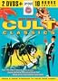 Roger Corman's Cult Classics (2 DVD + video iPod ready disc) (2006)