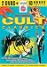 Roger Corman's Cult Classics (2 DVD + video iPod ready disc) (2006)