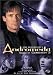  : Andromeda Season 2 Collection 3