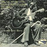 Sun of Our Life 1955-1957