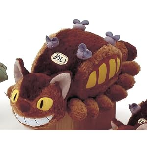 Totoro : Cat Bus Plush - 10 by 
