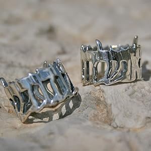 Sterling silver cut out - Solomon Song of Songs. Ani Ledodi Judaica Ring ( size 8 )