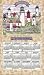 Calendar Towel - Lighthouses of Cape Cod