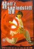 Revue Eastern Heroes Ltd.  / Hell'z Windstaff