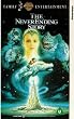 Neverending Story [VHS] [1985]