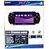 Sony Computer Entertainment PSP Console Bundle (Syphon Filter: Dark Mirror, SOCOM: Fireteam Bravo 1, SOCOM: Fireteam Bravo 2)