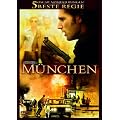 M�nchen