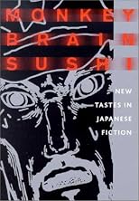 Monkey Brain Sushi