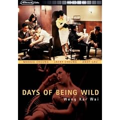 Days of Being Wild