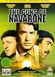 The Guns of Navarone [DVD]