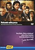 Christopher Columbus: The Discovery (Slimline Pack) (Region 2) (Import) (UK Format)