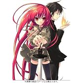 灼眼のシャナ I [DVD]