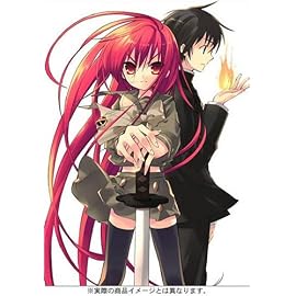 灼眼のシャナ I [DVD]