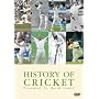 The History Of Cricket [2002]