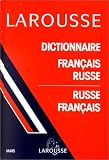 Larousse Mars : Russe/français, français/russe
