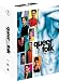 Queer As Folk : Intégrale Saison 1 - Coffret 6 DVD