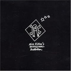 Professional Distortion - Maxi CD