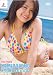 上堂薗恭子 The Prime [DVD]