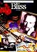 Search : Sir Arthur Bliss (The Illustrated Lives of the Great Composers)