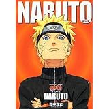NARUTO―NARUTOイラスト集 (ジャンプコミックス)